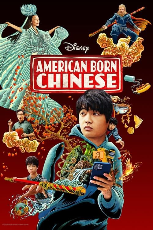 Film's poster